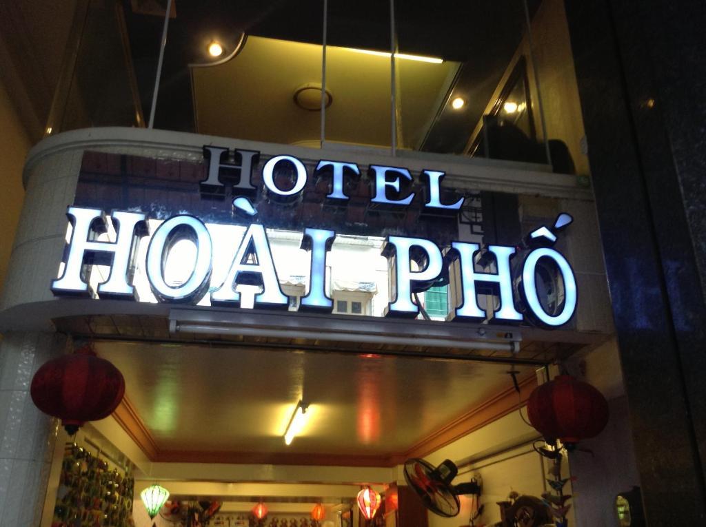 Hoai Pho Hotel โฮจิมินห์ซิตี้ ภายนอก รูปภาพ